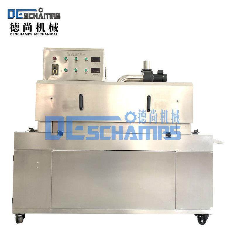 PE塑封蒸汽包装机礼盒化妆品护肤品塑封机全自动高温蒸汽包装机