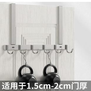 卧室衣帽门上收纳挂架无 免打孔进门衣服挂钩门后挂衣架门厚4cm