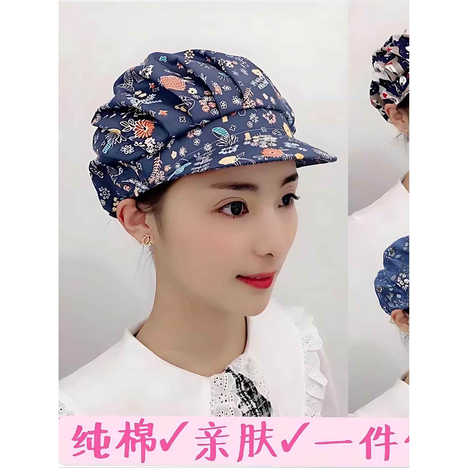 厨师帽女厨房家用做饭炒菜防油烟防掉发餐饮卫生帽车间防尘帽纯棉