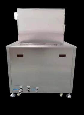 鑫欣X-式40C0B 单槽XC-4000B超声0波清洗机厂家供应