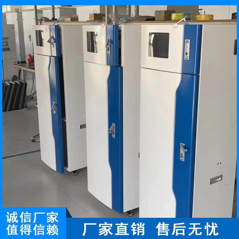 总银水质在线自动监测仪COD氨氮总磷总氮重金属水质实时分析仪