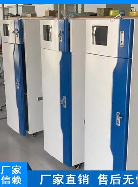 总银水质在线自动监测仪COD氨氮总磷总氮重金属水质实时分析仪