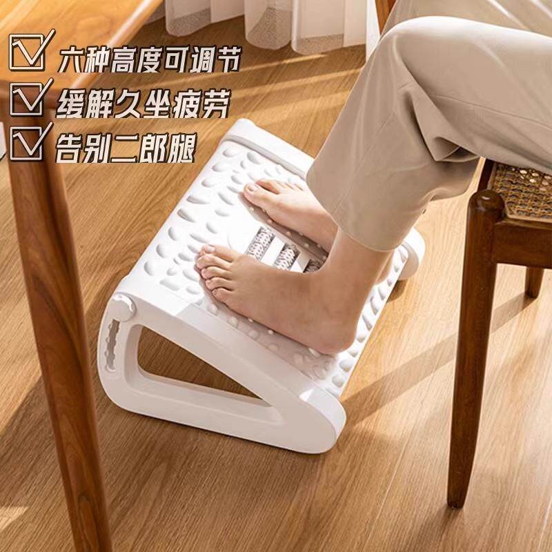 办公室踩脚凳工位桌下脚踏板防止翘二郎腿神器沙发搁脚蹬凳放脚垫