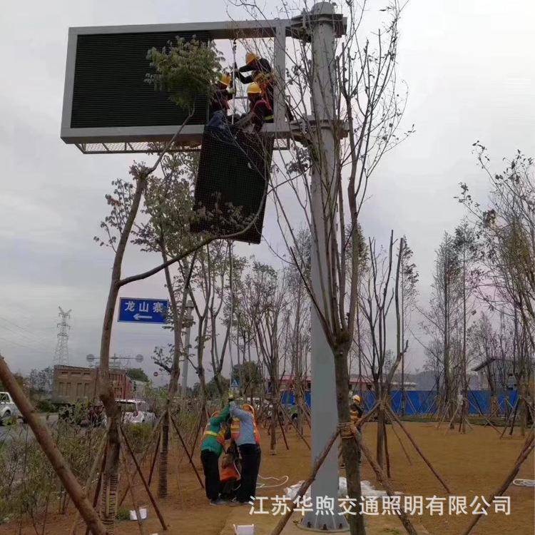 led诱导显示屏灯杆F型道路交通led诱导屏杆件室外led广告屏f杆