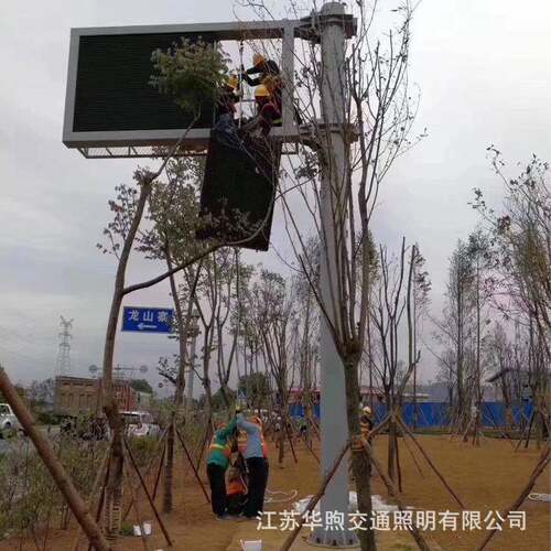 led诱导显示屏灯杆F型道路交通led诱导屏杆件室外led广告屏f杆