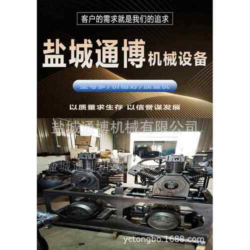 型号齐全30/4060公斤带罐活塞式空/压机空缩气压机充气打气泵吹高