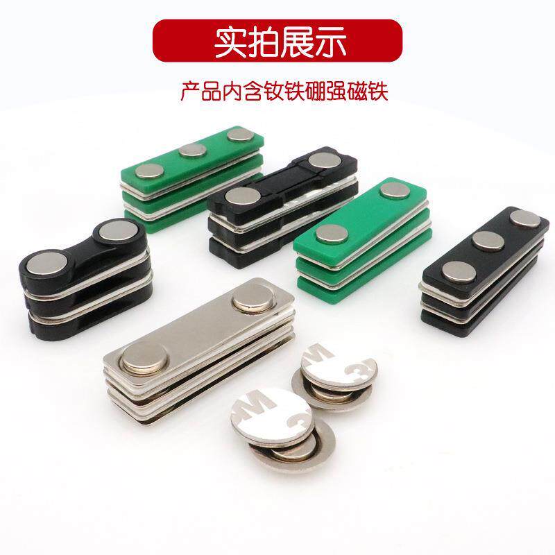 通用强力铁配件徽章胸针胸牌扣圆形磁扣长方形吸铁磁石01862强磁
