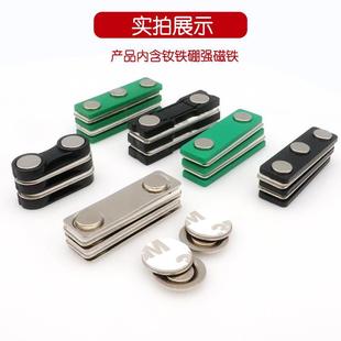 通用强力铁配件徽章胸针胸牌扣圆形磁扣长方形吸铁磁石01862强磁