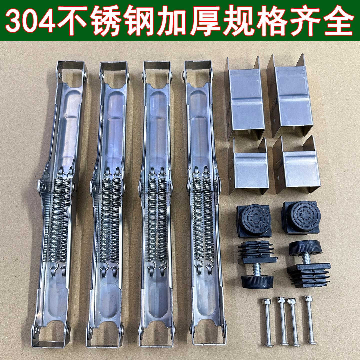 304不锈钢折叠桌子配件加厚弹簧合页铰链承重支撑架餐工作台五金