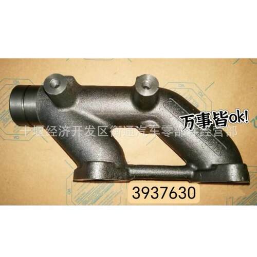 康明斯6L工程机械排气歧管3967751 3937630全套