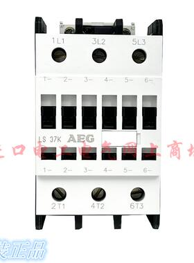 全新原装西班牙进口德国AEG LS37K.00交流接触器LS37K 3P现货议价