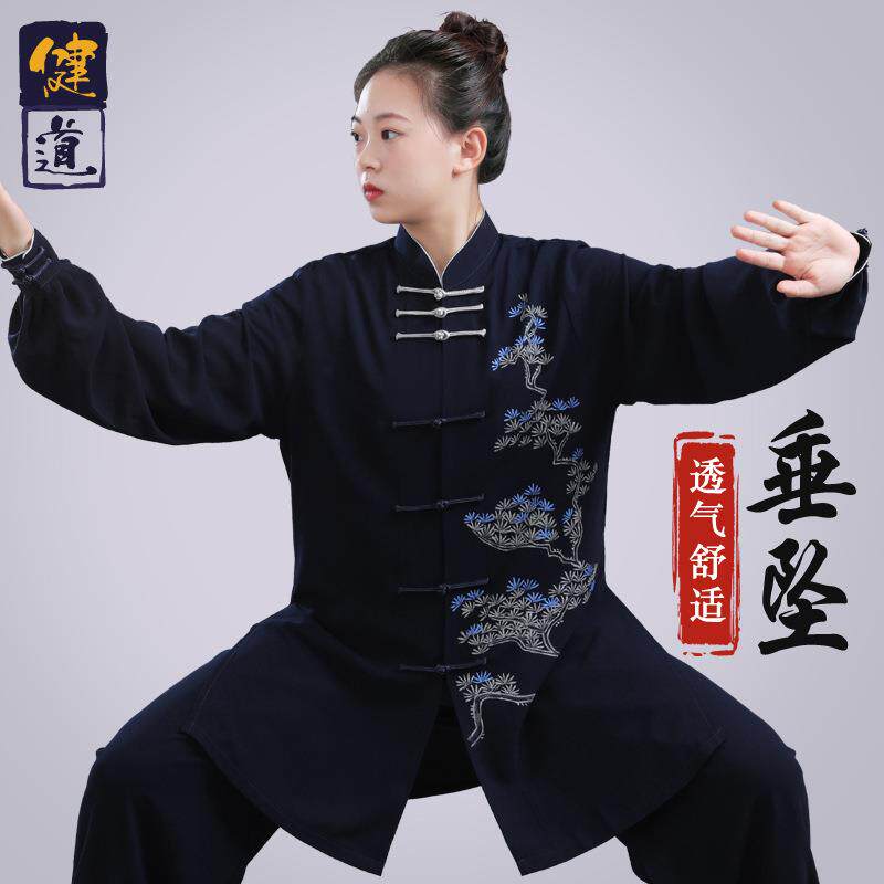 太极服女新款中式松月手绘武术表演服男太极拳练功服装春夏季健道