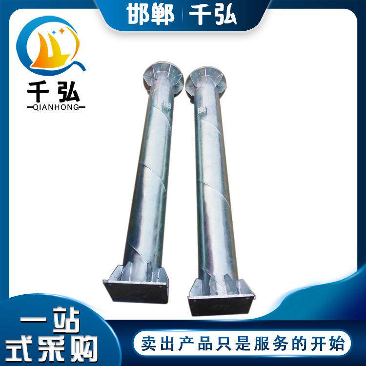 无缝钢柱管地铁支架用厚壁无缝钢管厂家加工生产量大优惠