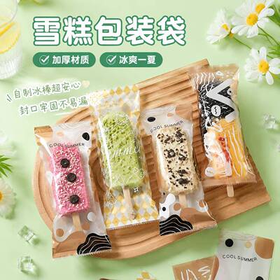 DIY盘扣扣子旗袍玉石服装纽扣