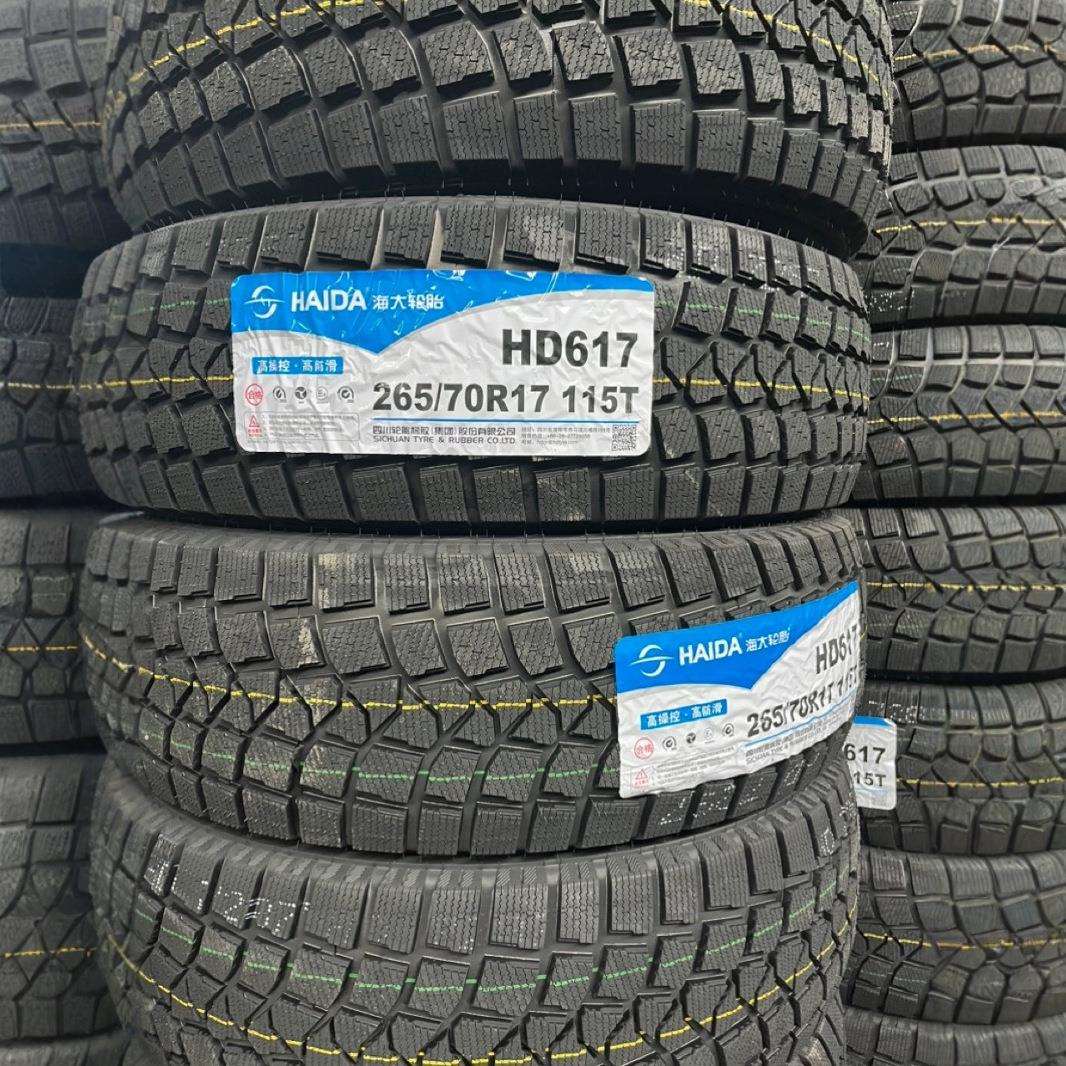 冬季防滑雪地轮胎 265/70R17加厚 萨普中兴威虎 黄海大柴神皮卡车