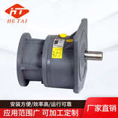 入力法兰减速电机头 直线齿轮减速机 CVM立式 单轴型齿轮减速机