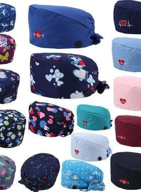 top toys hot button operating room hat Doctor nurse hat Beau