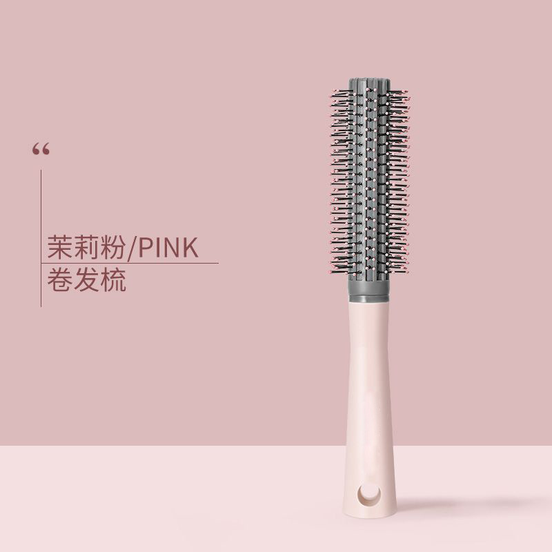 气囊卷发女士专用男士唇部磨砂膏