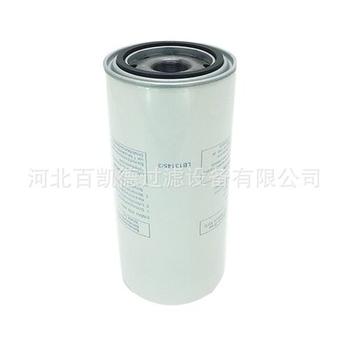 空压机外置油分LB13145B3145LB962LB13741LB719LBL11102分油滤