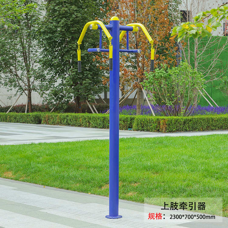 室外小区公园户外健身器材路径双人坐蹬训练器社区广场公园坐凳