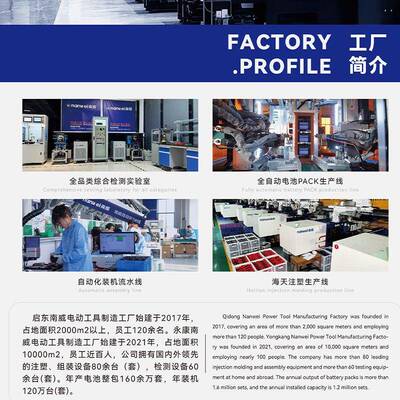 威无手刷电钻家充用电动工具电式多功能冲ZZS击钻两用工厂直南发