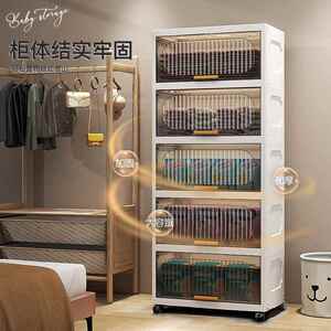 简现约收代大SHN容量翻盖收储纳箱多层透明物柜衣服纳柜玩具整理