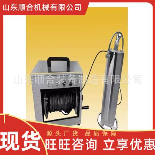 沉渣厚度检测仪 体积捷小 装便 YT-Z钻孔渣孔底沉厚度安TC-K100C
