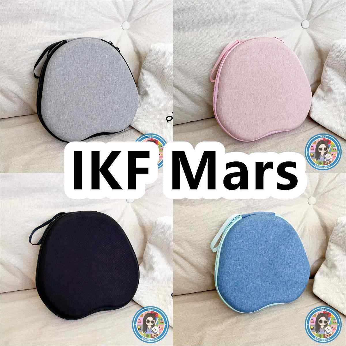适用於IKF Mars头戴式耳机包纯色EVA保护盒充电头收纳包