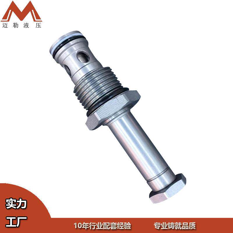 海德福斯型工厂现货供应液压螺纹插装阀SV12-24电磁球阀