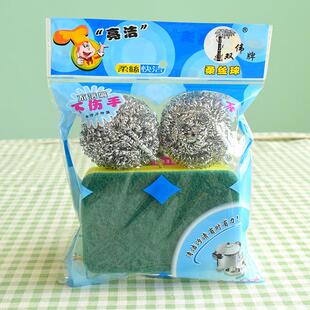 Kitchen Stainless Ball Dis Set Wire Piece Cleaning Steel