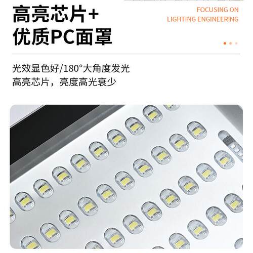 小金豆太阳能路灯道路专用户外LED路灯智能光控太阳能路灯
