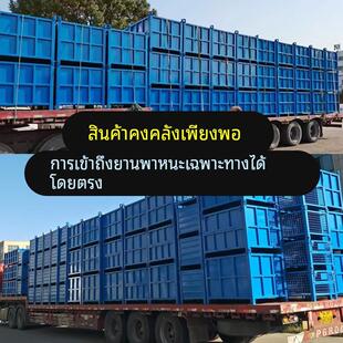 金属周转箱重型铁板箱铁屑箱废料箱叉车工厂直销行吊铁箱铁削收集