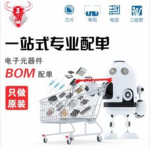 AD8139ARDZ 运算放大器芯片 AD8139AR 贴片SOIC-8 全新原装