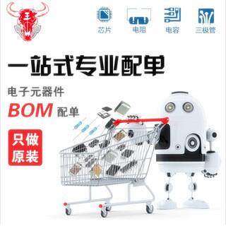 5M1270ZT144I5N 复杂可编程逻辑器件 5M1270ZT144 贴片LQFP-144