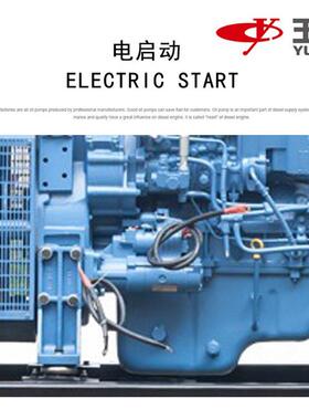 YC4A165-D30玉柴100KW柴油发电机组 国III排放