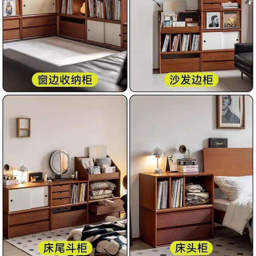 北欧实木书柜靠家用落地功能电收视柜多客厅墙复古隔断纳柜储物柜