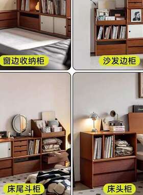 北欧实木书用落地多功HM1021-1能柜电视柜客厅靠墙复收古隔断纳柜