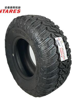 MT泥地越野轮胎31 33 35 37X10.5X12.5X13.5R15R17R18R20R22R24