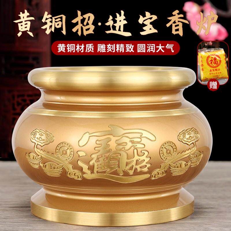 铜香炉纯家用室内供香上香香火鼎炉莲花碗供佛无烟供奉黄铜炉元旦
