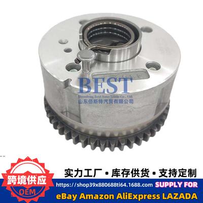 适用于现代起亚vvt正时齿轮凸轮轴相位调节器偏心轴齿24370-2B800