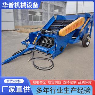 捡拾机 牵引式石头砖块收集机 药材挖掘机 红薯土豆收获机 捡石机