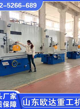 M7140/7132大水磨生产厂家 7140平面磨床 半自动磨削加工机床现货