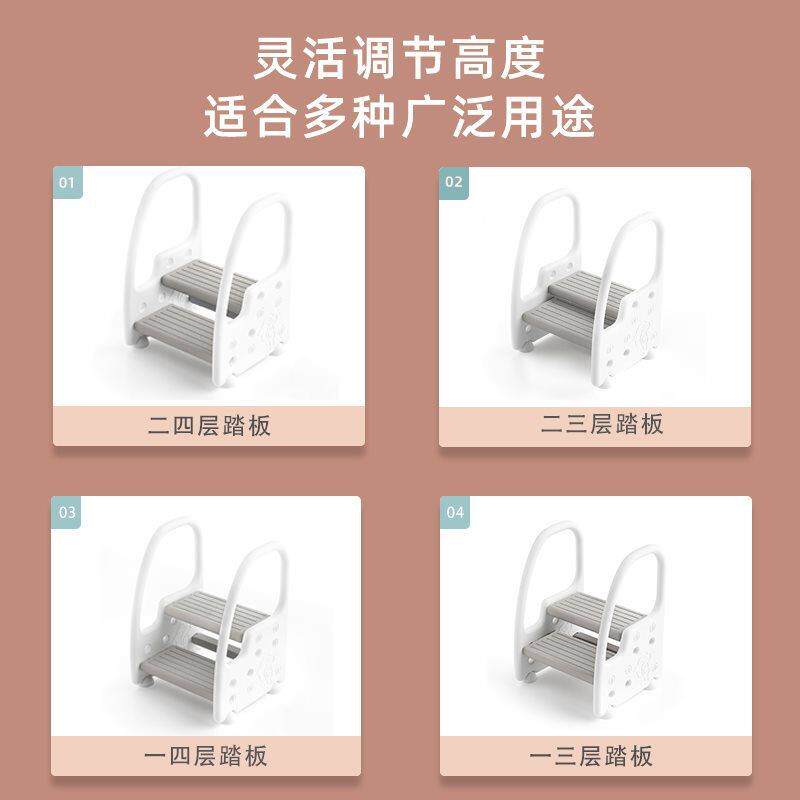 批儿童踩脚凳宝宝洗手洗漱台阶楼梯脚踏凳洗手间垫脚凳扶手防