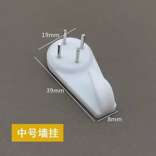 婚纱照无痕挂钩数字油画门板封边