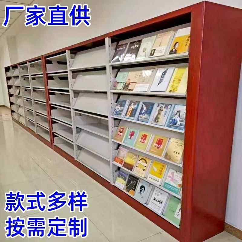 厂家直销钢制单面期刊柜钢木期刊杂志架斜面双面图书馆架子储物