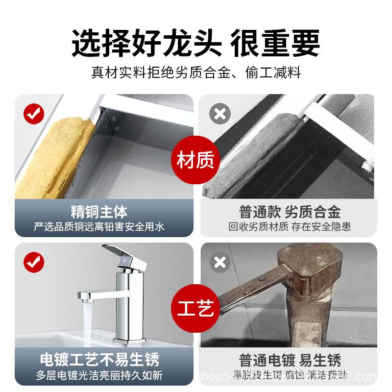主头台盆冷热水水龙铜体卫浴面/盆洗脸盆卫生间手洗盆龙头加高款