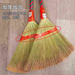 芒草加大高粱扫地不粘毛头发家用院单位扫把 手工编织龙须扫帚老式