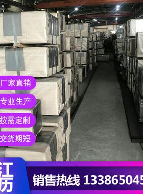 德国 C67S钢带 SKS51带钢 20crmo Gcr15 SK2M 软态 冷硬
