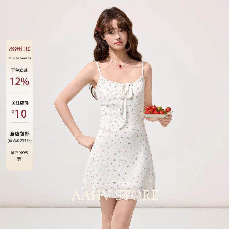 AAHV 纯欲白色碎花系带抹胸吊带裙女2026春夏新款修身包臀连衣裙