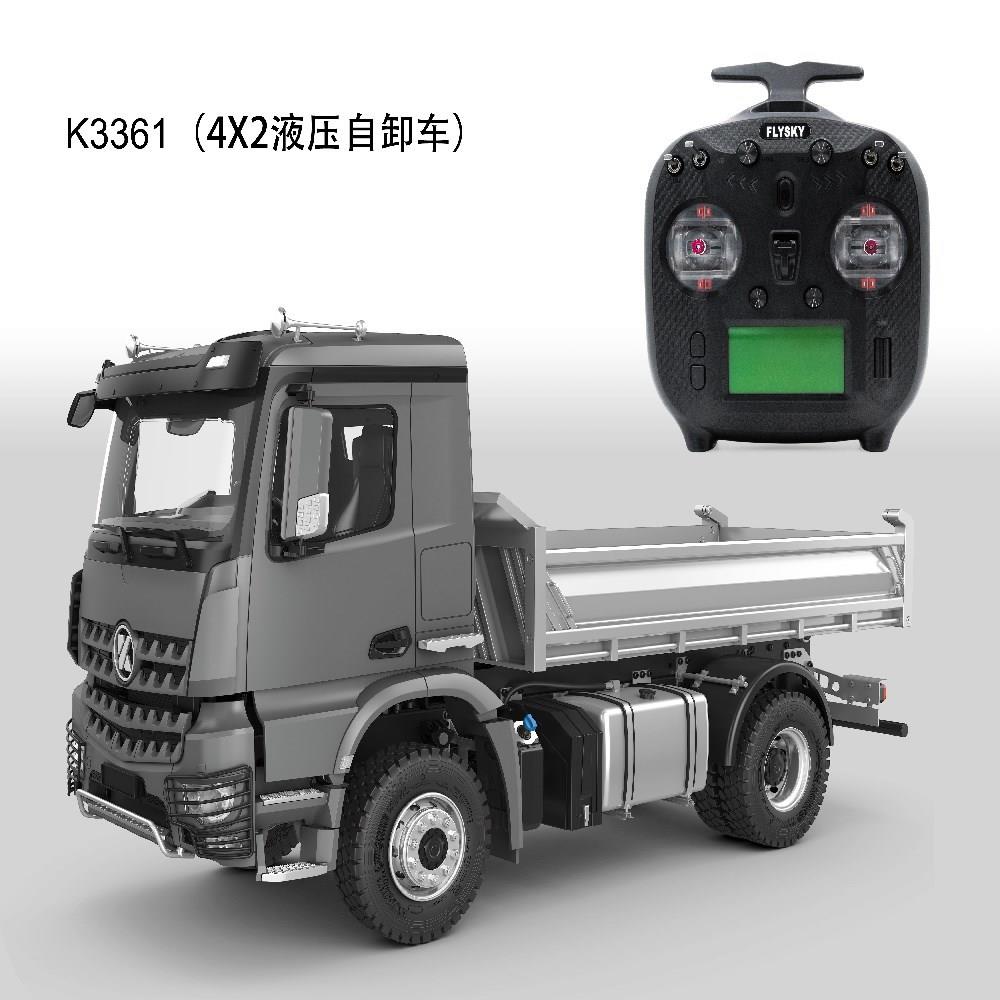 卡勃力特液压遥控自卸车4*2/4*4/6*4多功能高端模型工程车